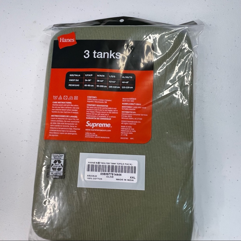 Supreme Hanes 3 Pack Tagless Tank Tops Olive Color Mens Size XXL - Picture 4 of 6